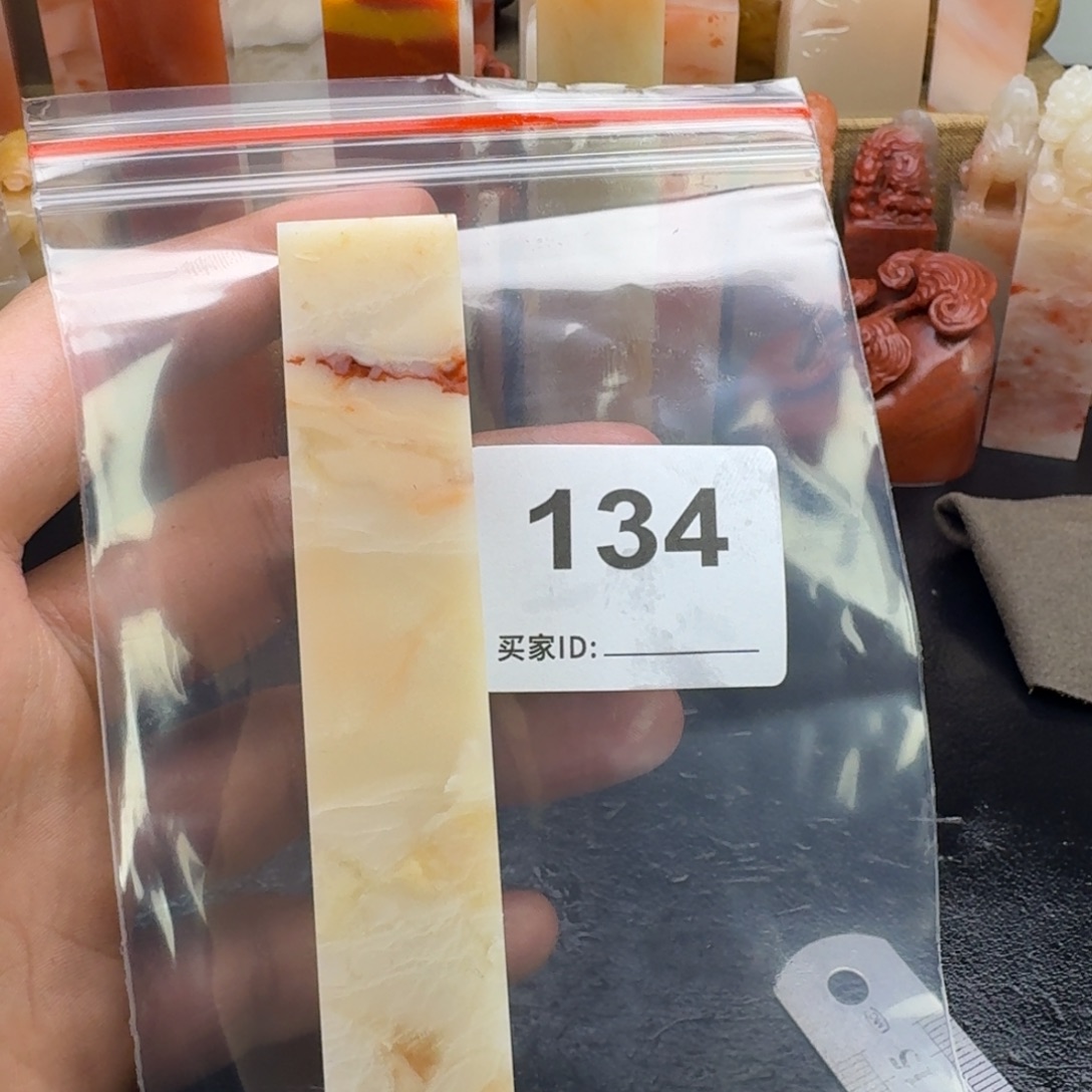 武***鱼老挝石老挝石老挝石