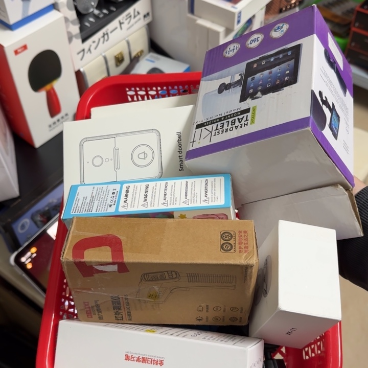 A-35 A-31 居家日用百货大礼包