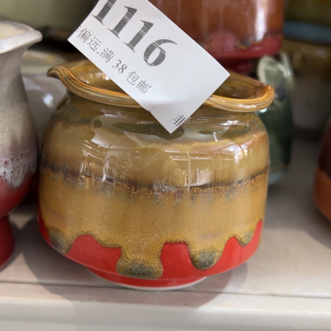 陶瓷景德镇陶瓷……