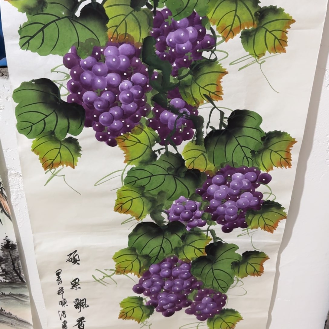 国画晓彤美术馆直播间