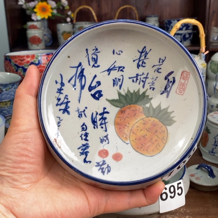 摆件bhuuuuuuujjjjjjj