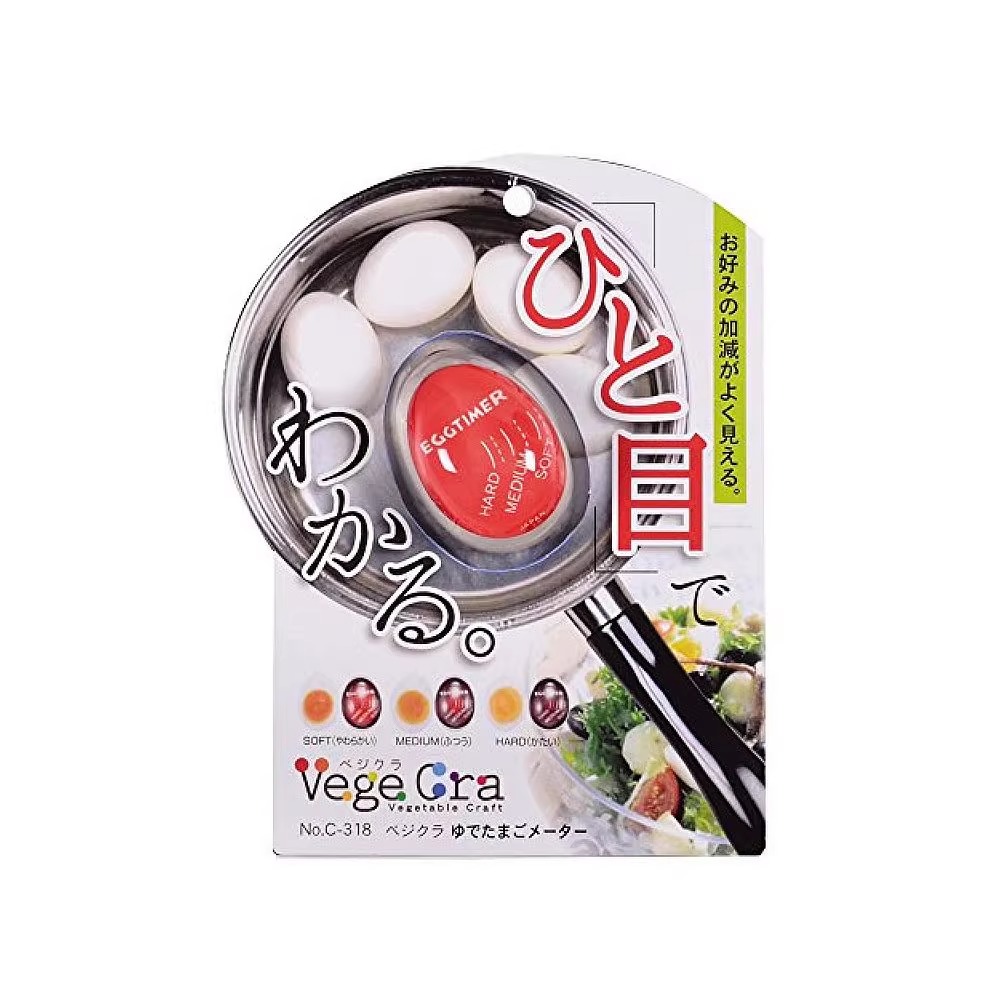 家之物语日本进口珍珠金属家用小型恒温煮蛋器耐高温蛋形