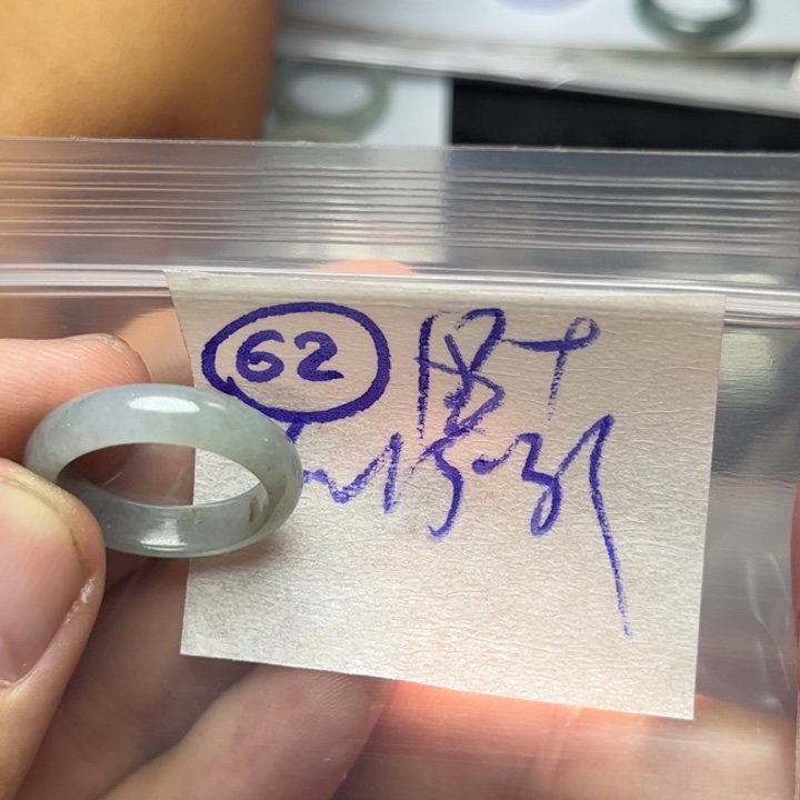 定制翡翠未镶嵌明天