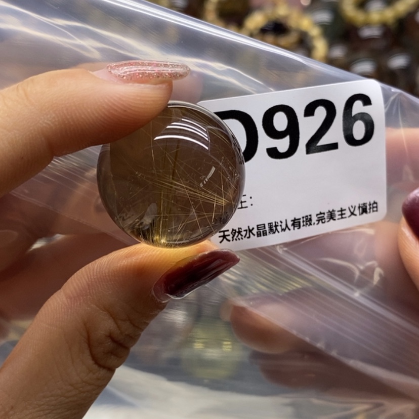 【闪购商品】摆件精品未镶嵌水晶
