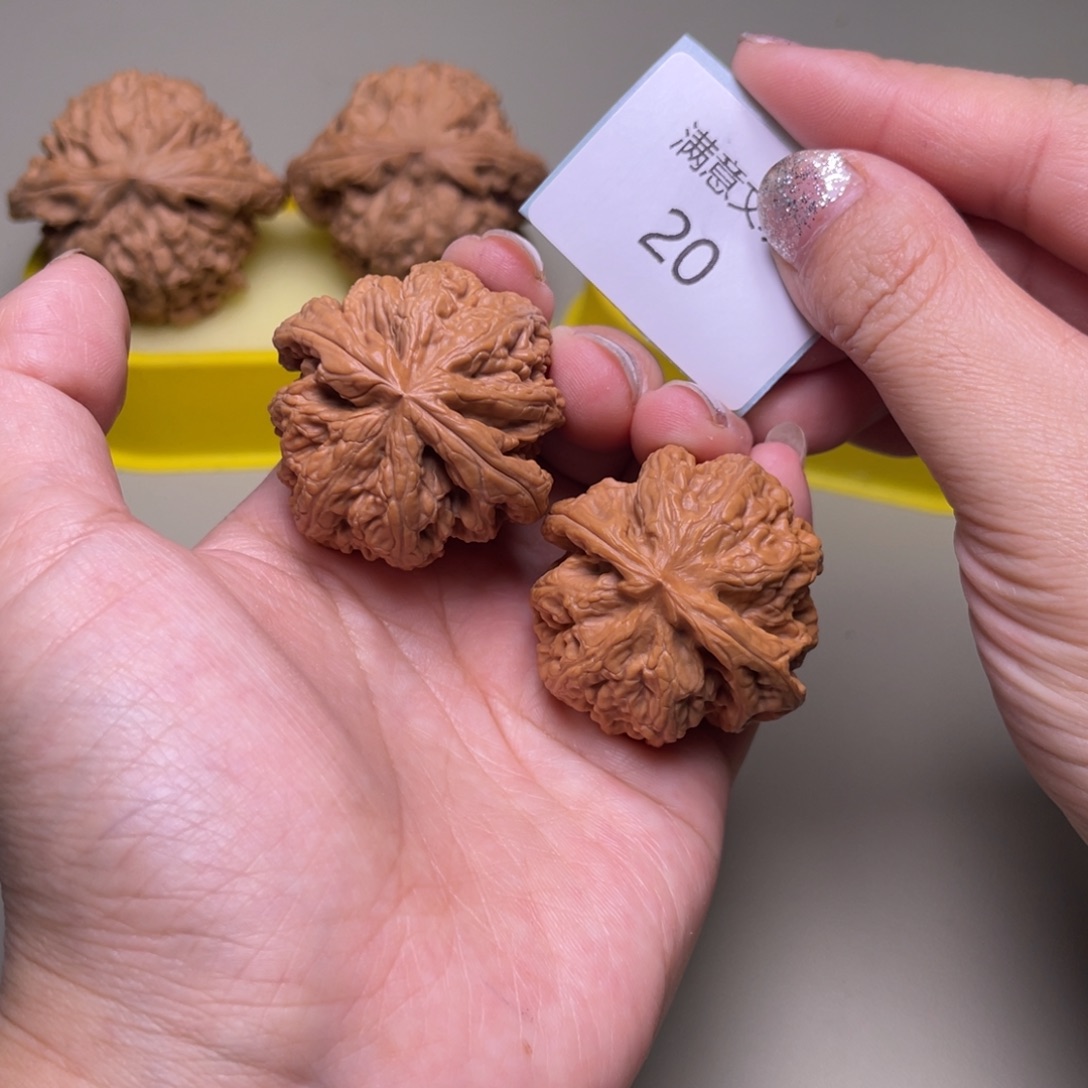 四***星把件文玩核桃粗筋40.20