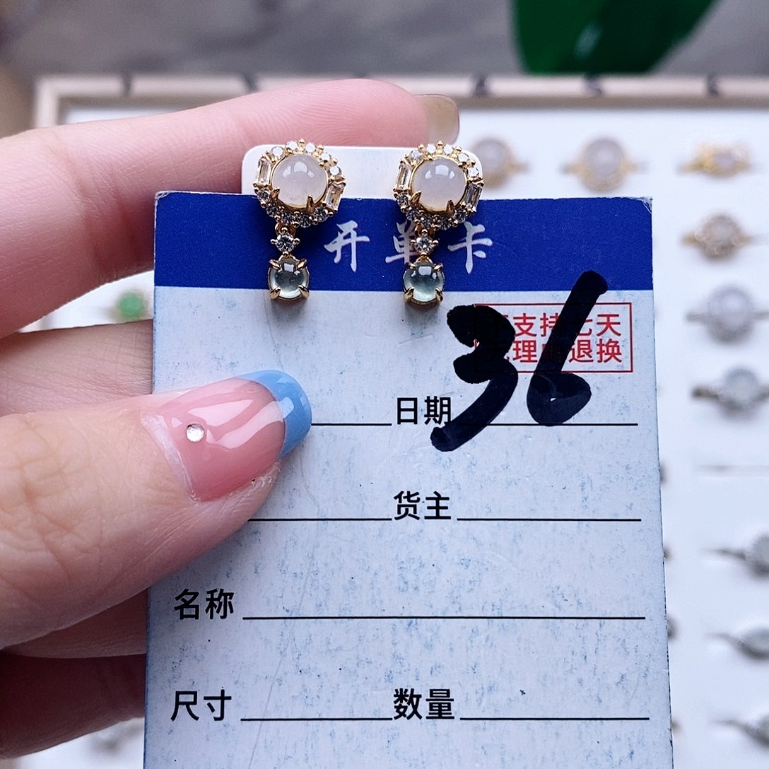 翡翠未镶嵌戒指耳钉