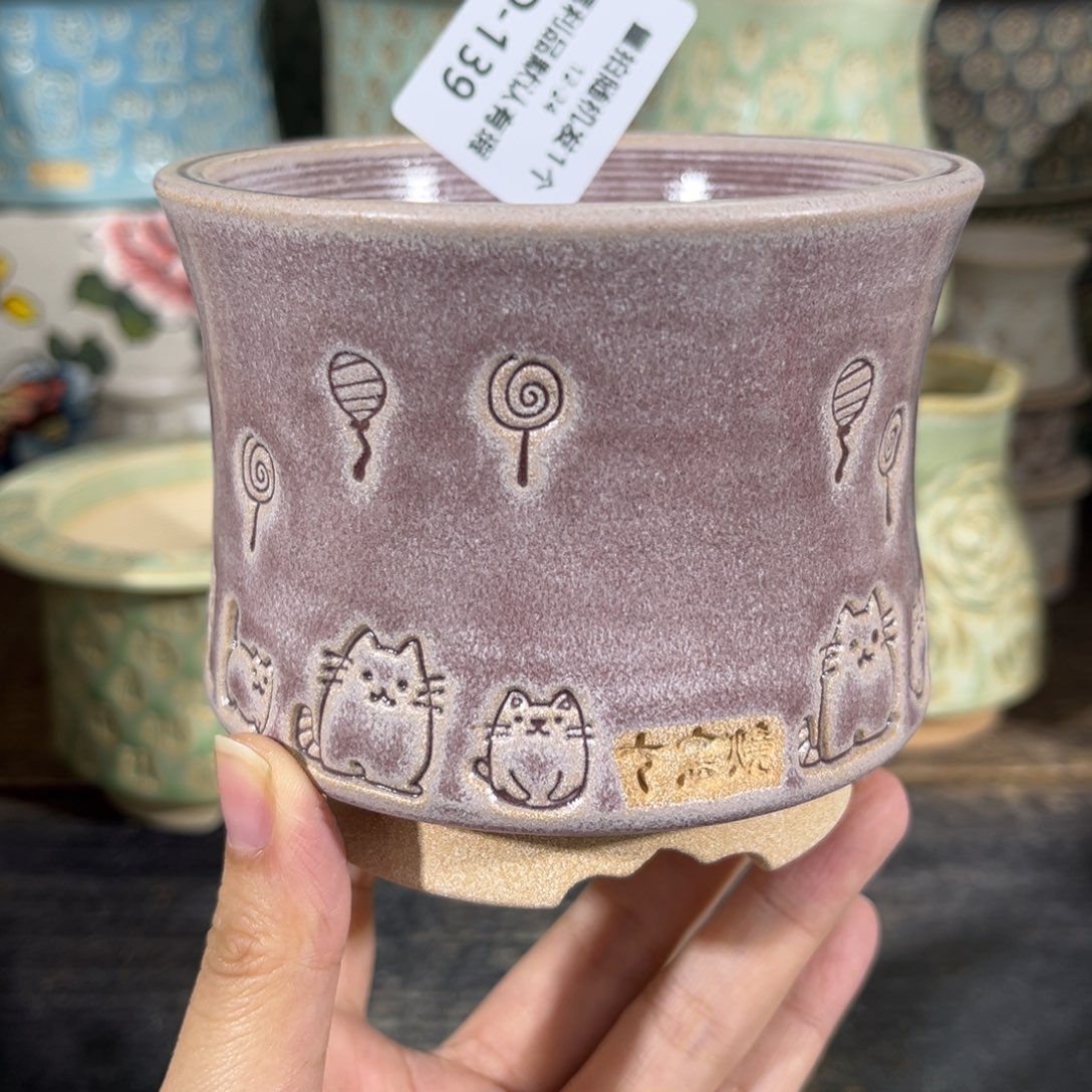 七里烧-默认微瑕12-24-139-8