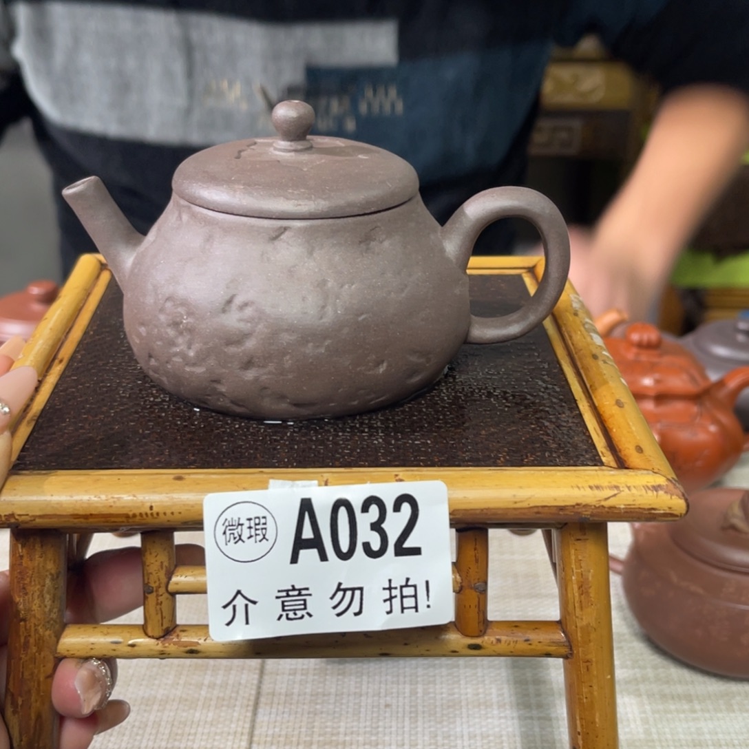 紫砂茶杯宜兴原矿紫砂精品手工