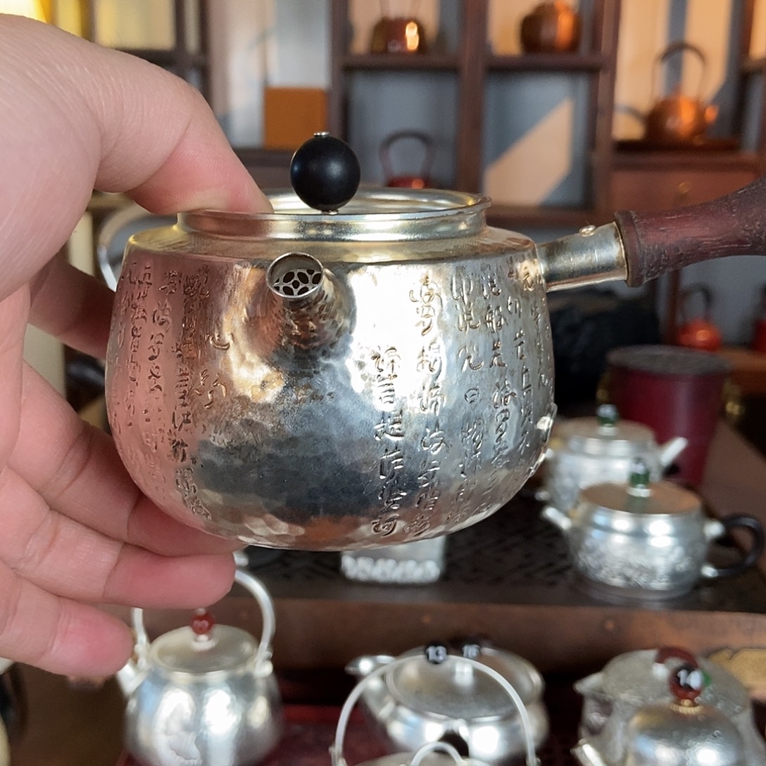 仙***迩纯手工制作茶器茶壶