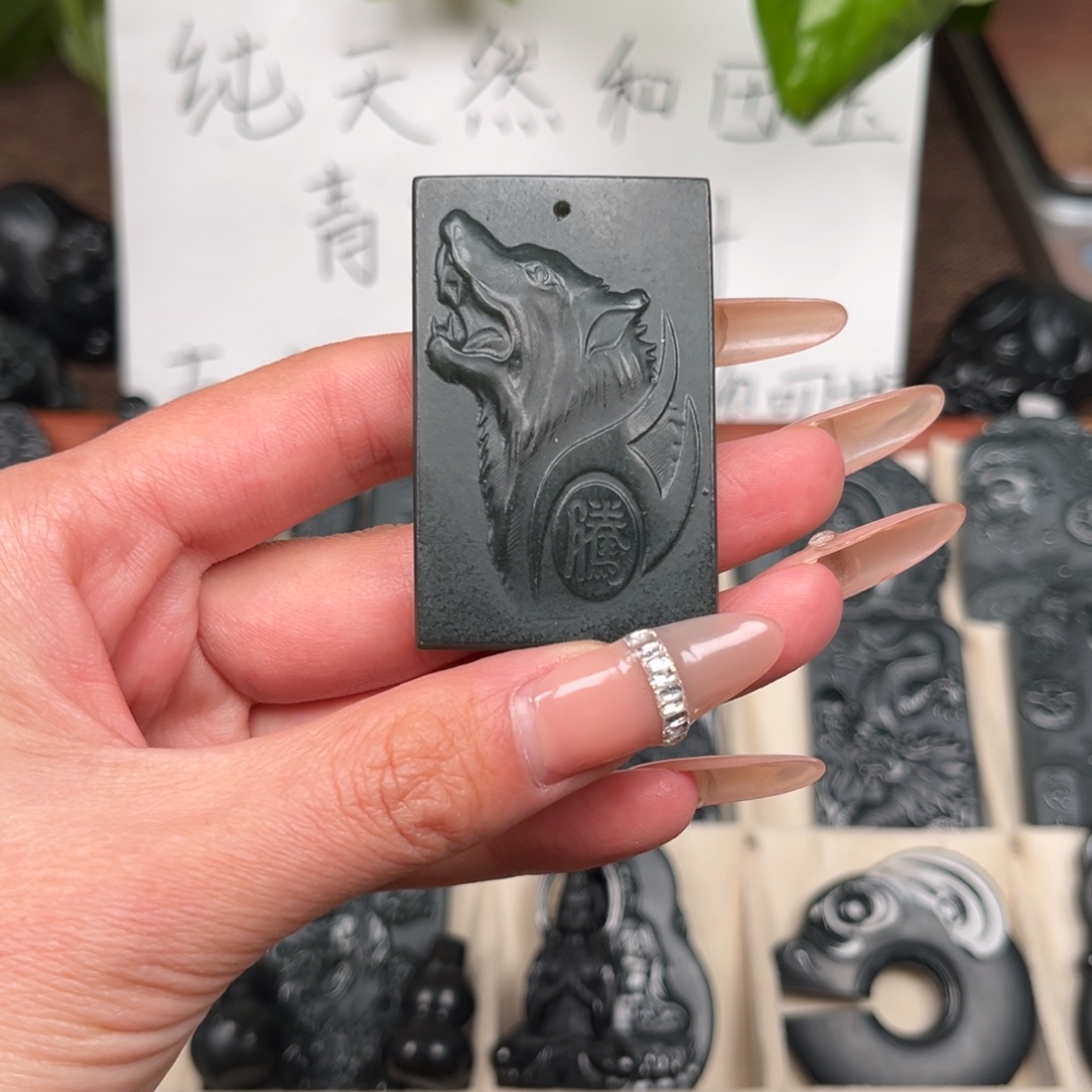 和田玉（青玉）未镶嵌颈饰