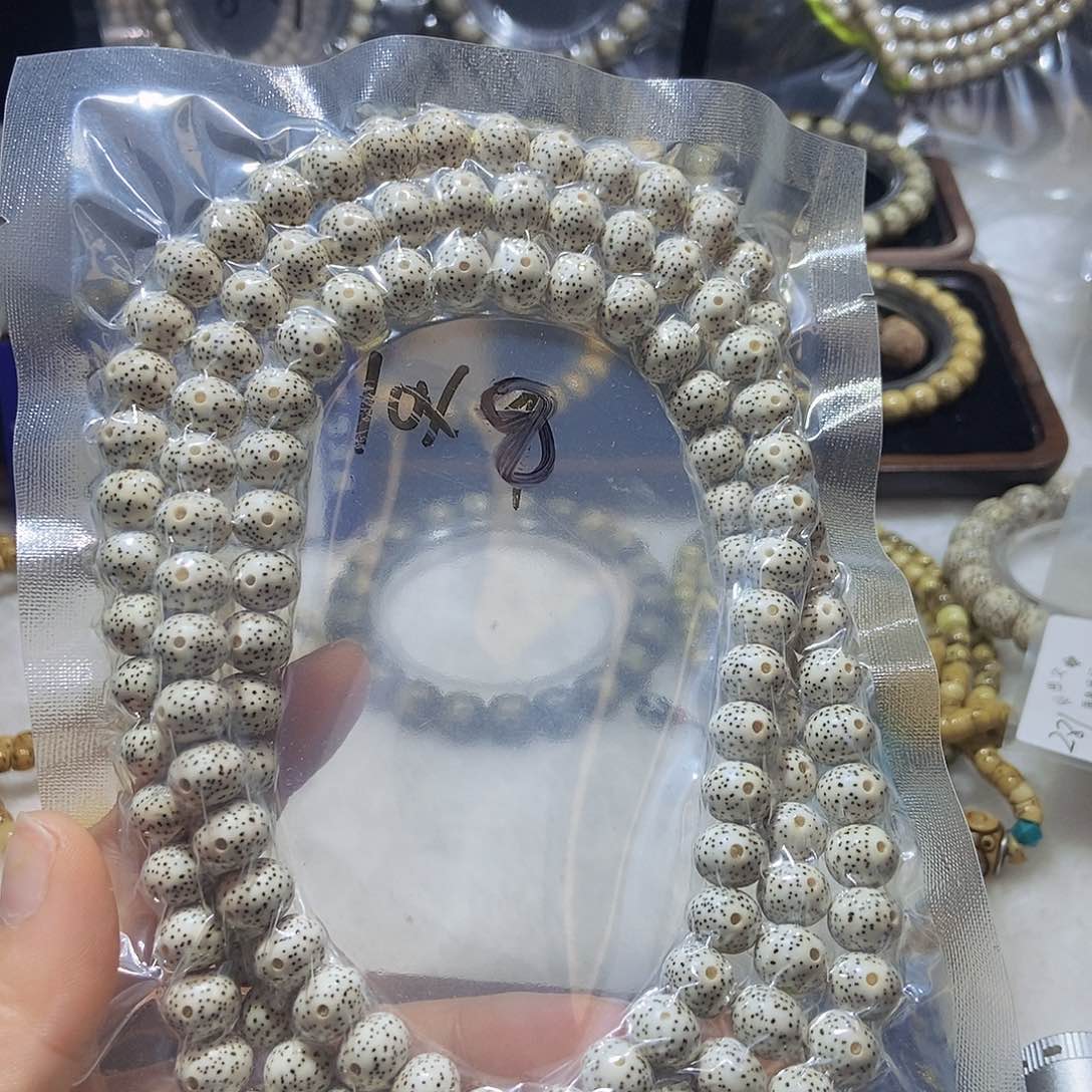 星月菩提手串胖苹果10x 8