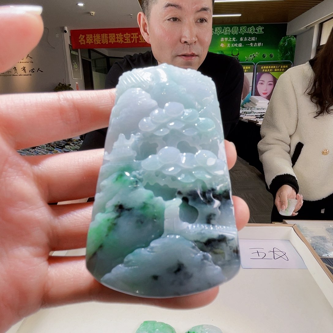 颈饰未镶嵌翡翠翡翠