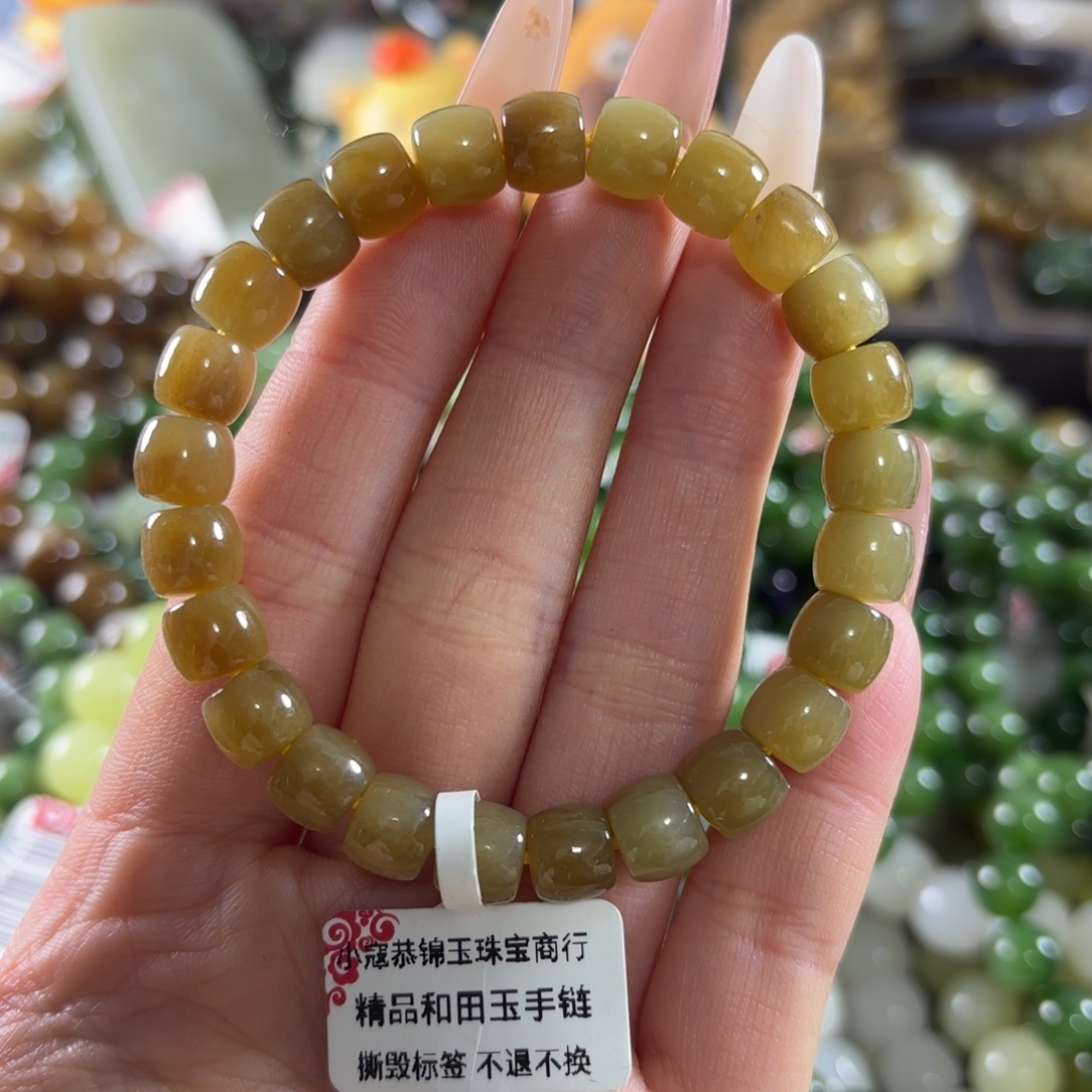 和田玉未镶嵌手链99