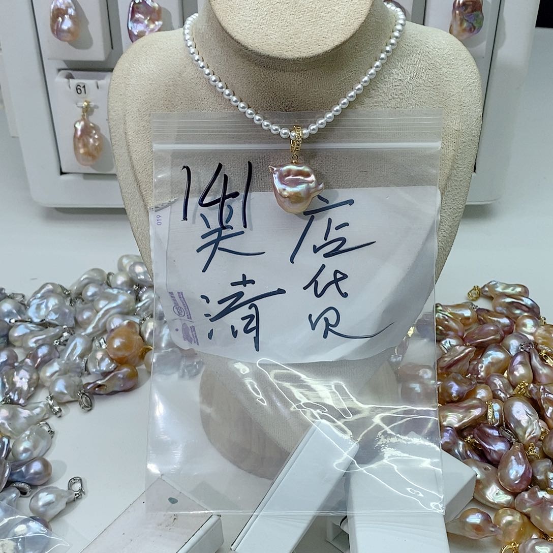 淡水珍珠颈饰合金