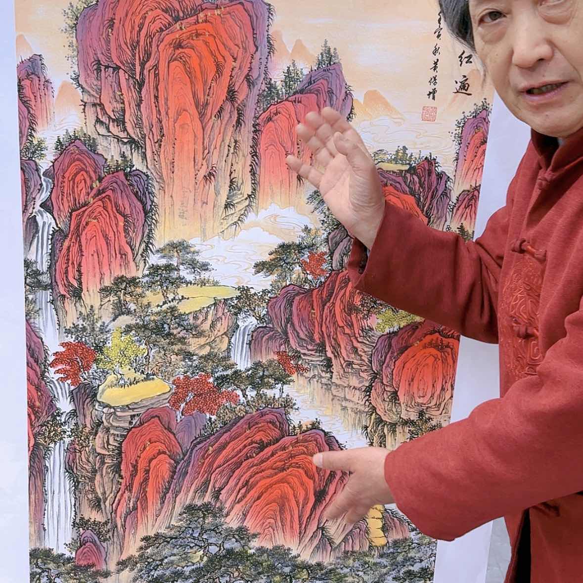 【闪购商品】国画书法作品欣赏，书法作品欣赏，书法