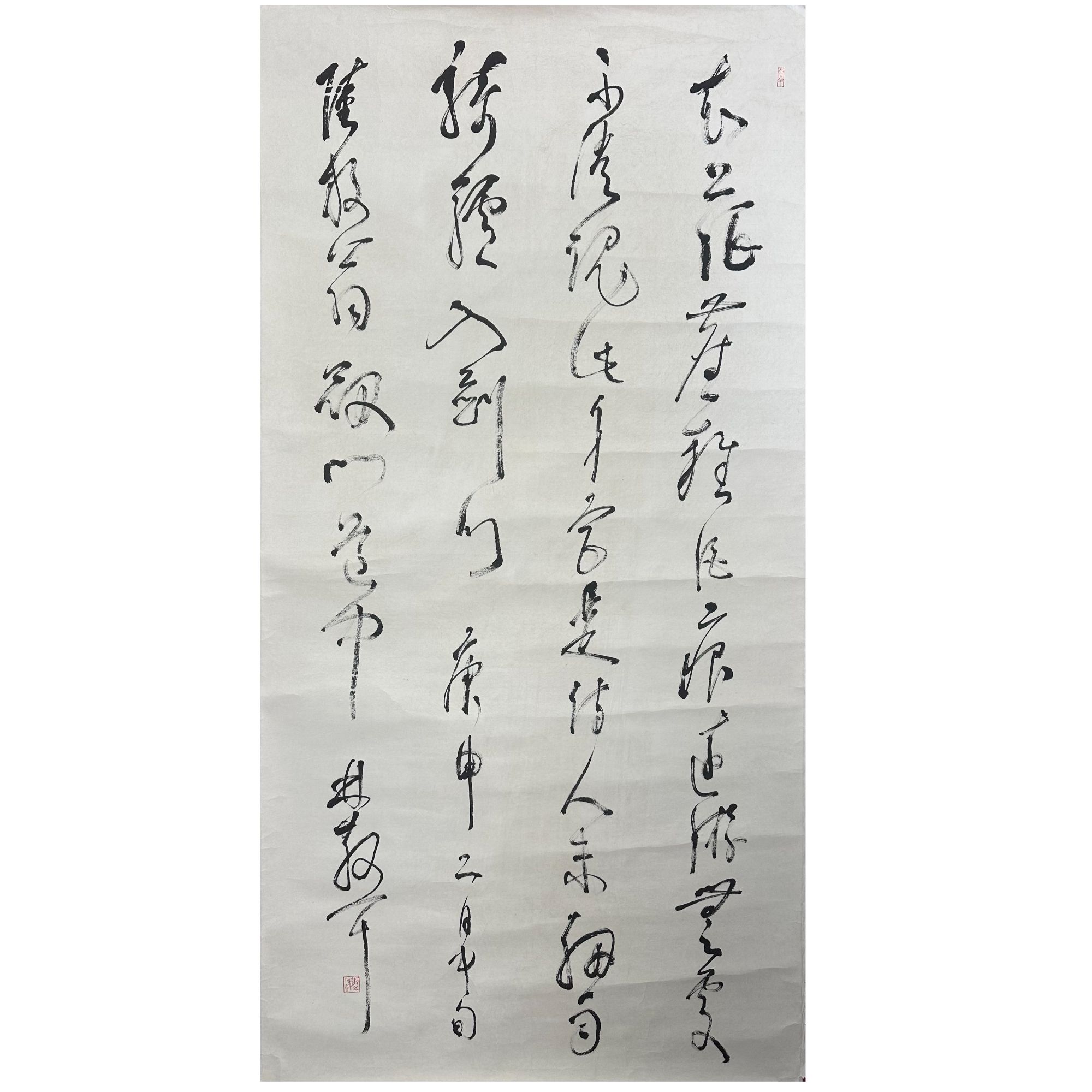 L-T-389 书法 69cm×139cm 托底