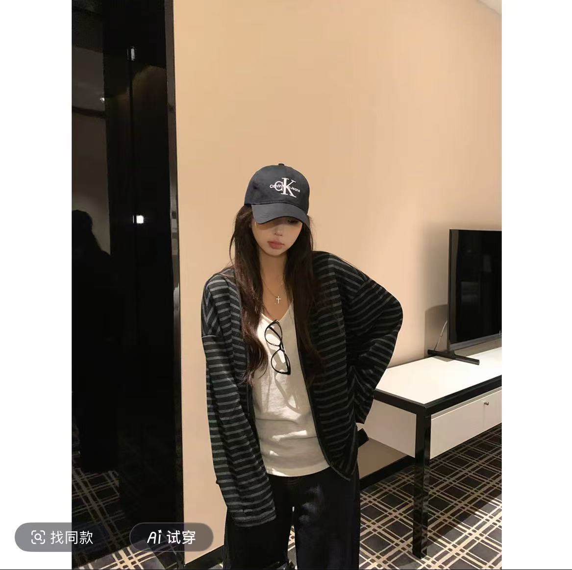 休闲慵懒风百搭条纹v领开衫外套+背心+长裤 