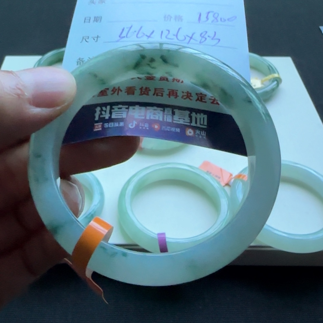 未镶嵌手镯翡翠天然A货翡翠手镯