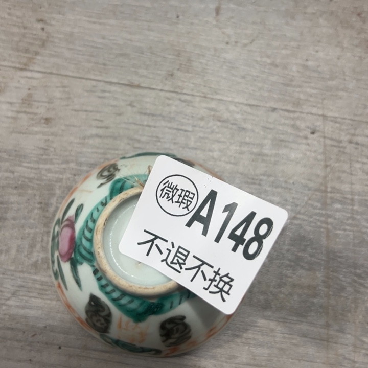 用***2啦咯啦咯啦咯啦咯