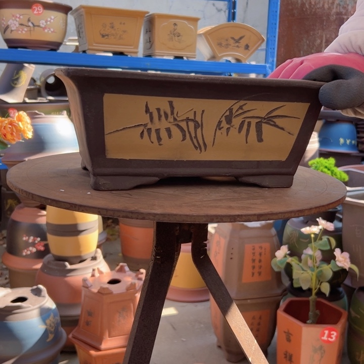 32黄马槽花盆花盆花盆花盆花盆