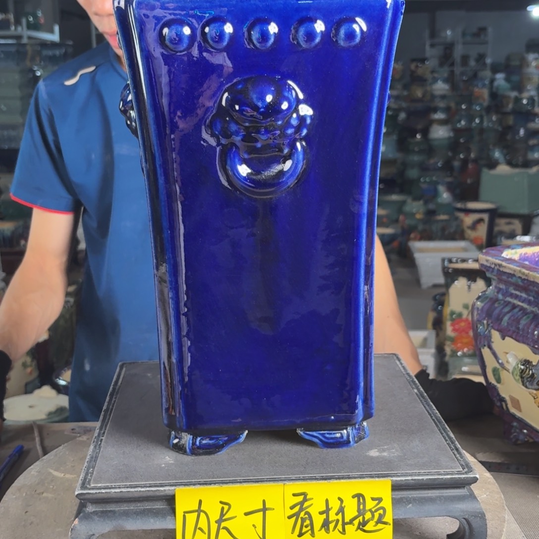 一风堂石湾花盆 内16*32微瑕