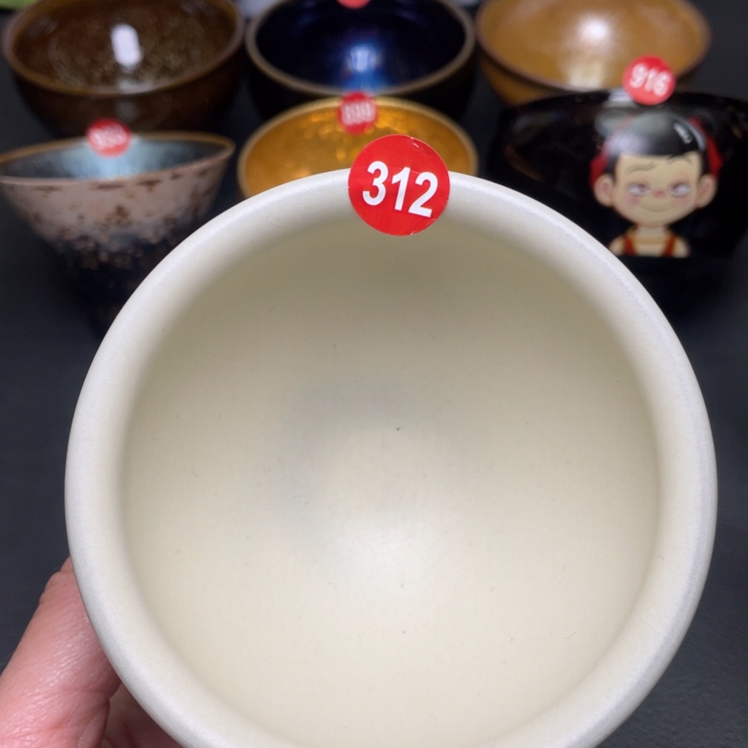 茶盏312 建窑建盏茶盏