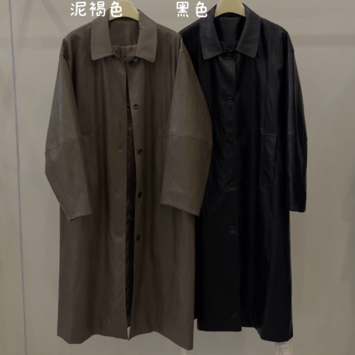 长款休闲百搭显瘦黑色pu风衣外套