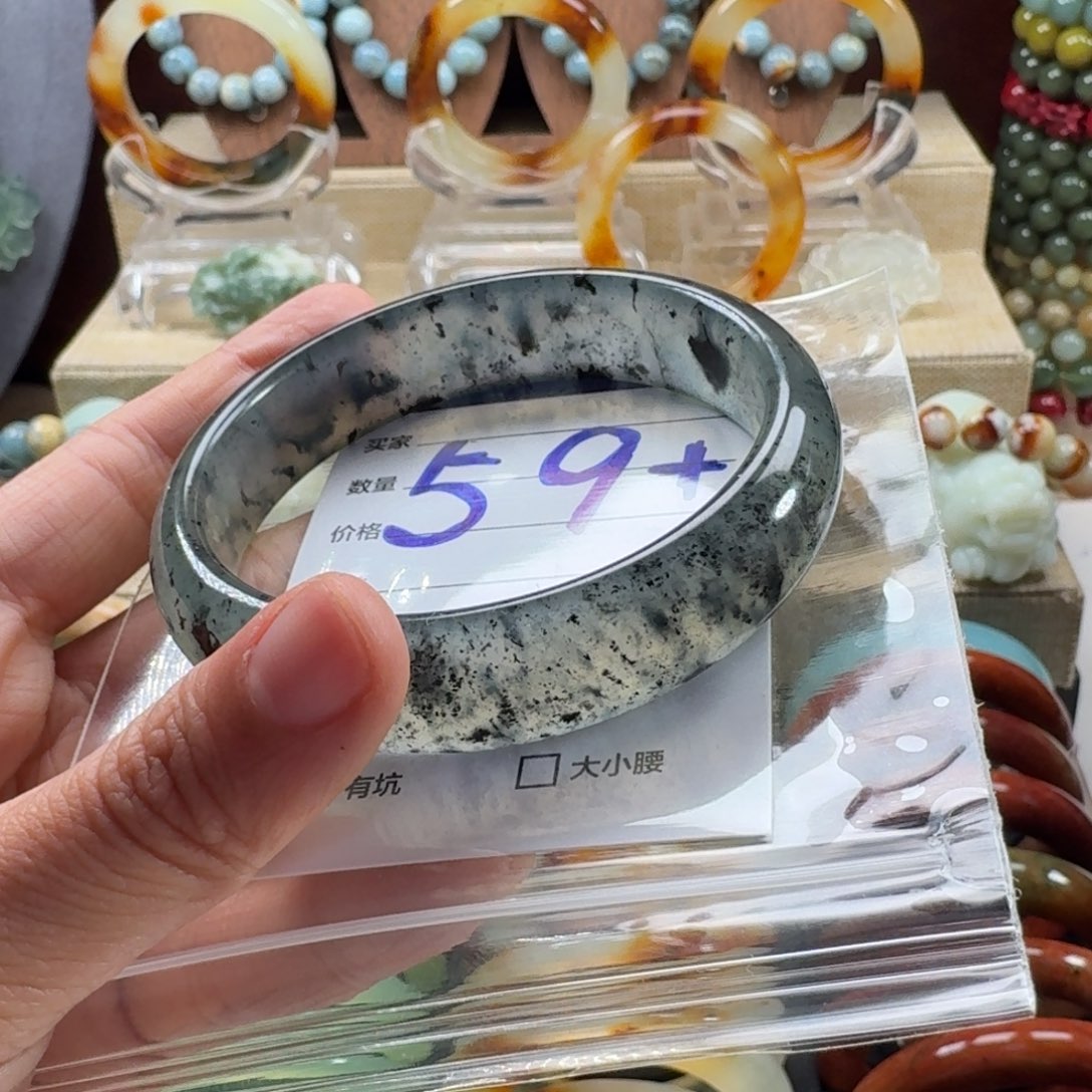 蛇纹石玉未镶嵌手镯086