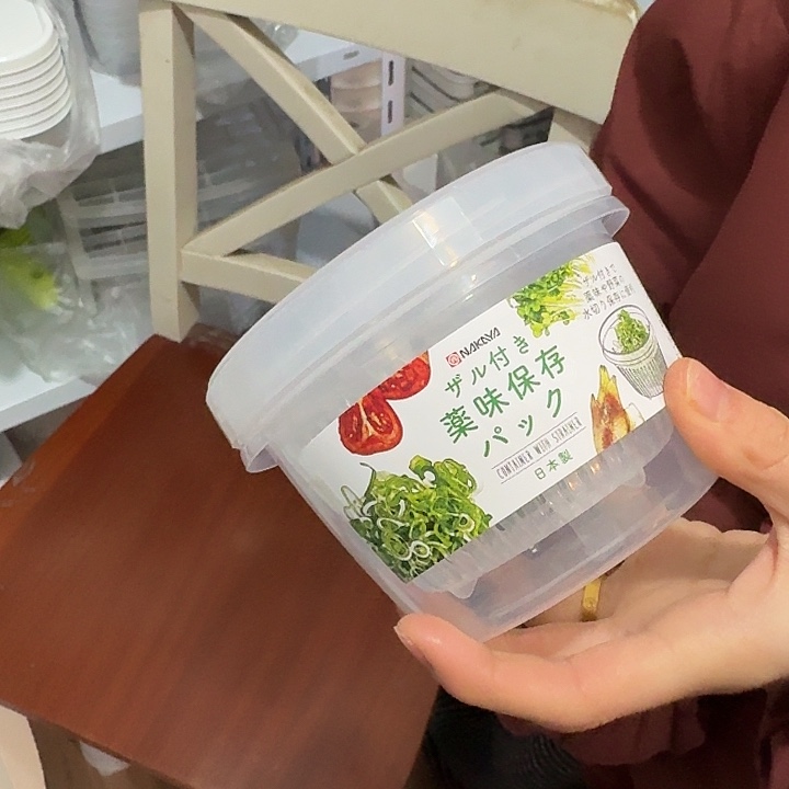 塑料这个时候我们