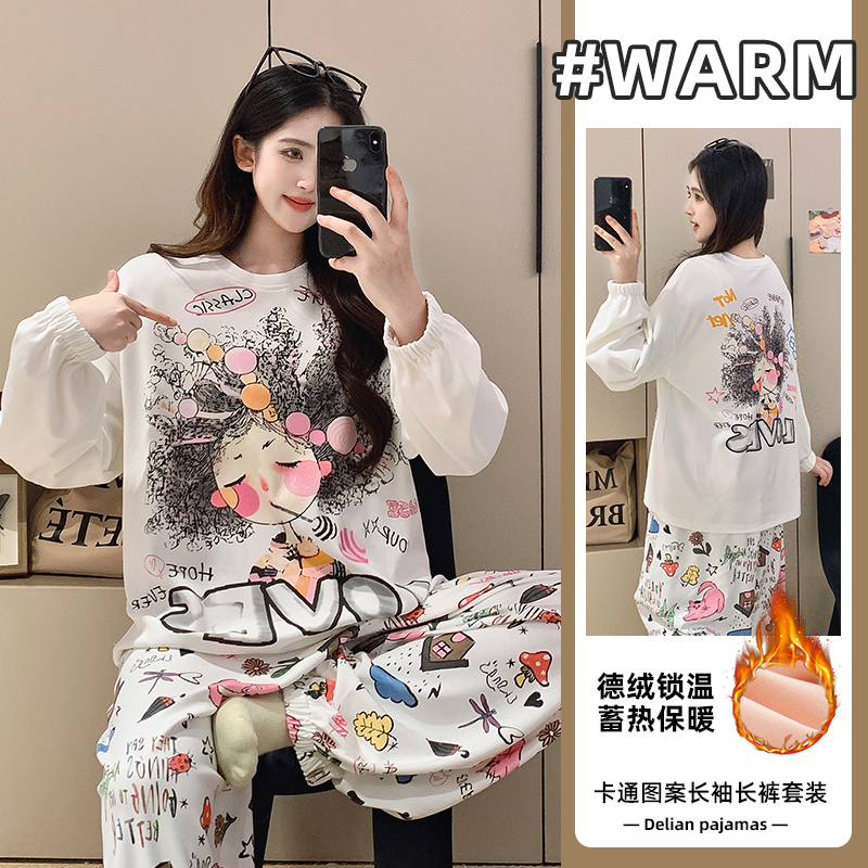 3千罄婷7808德绒时尚家居服宽松版3