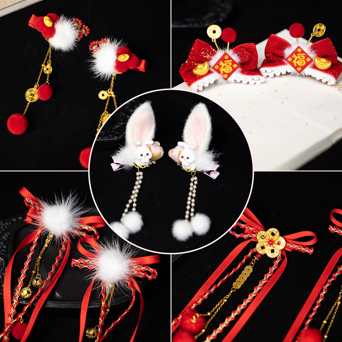 萌乎【女孩发饰】国风配饰头饰合集儿童项链刺绣手工扇