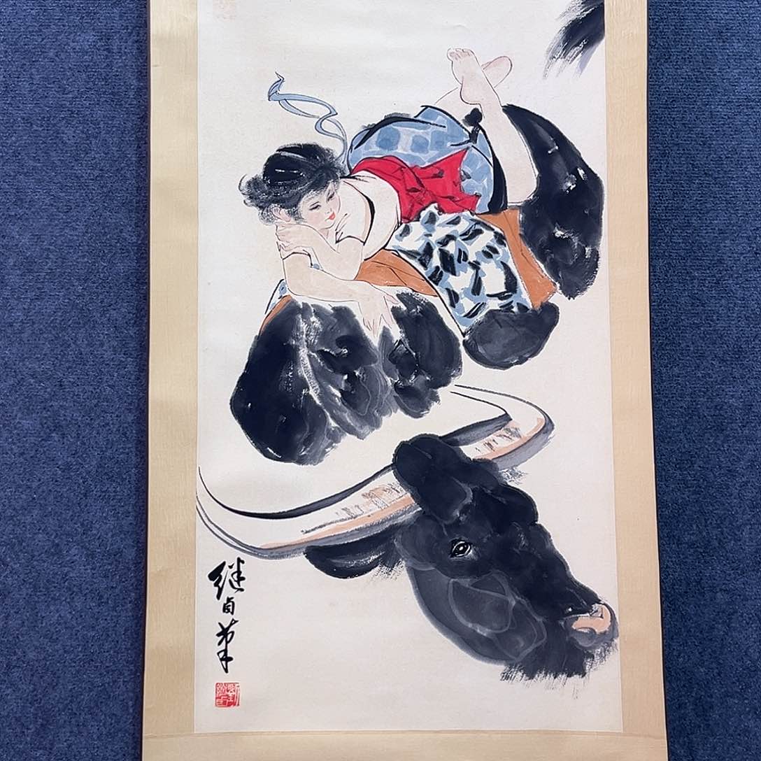 隔空相望不离人不