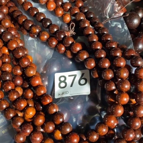 【闪购商品】檀香紫檀（小叶紫檀）人****啊5555555555555555