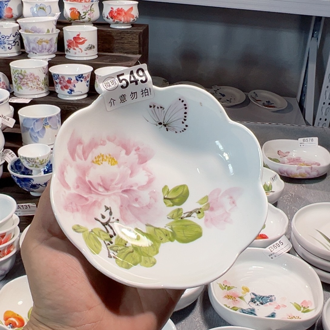 景德镇手工手绘陶瓷