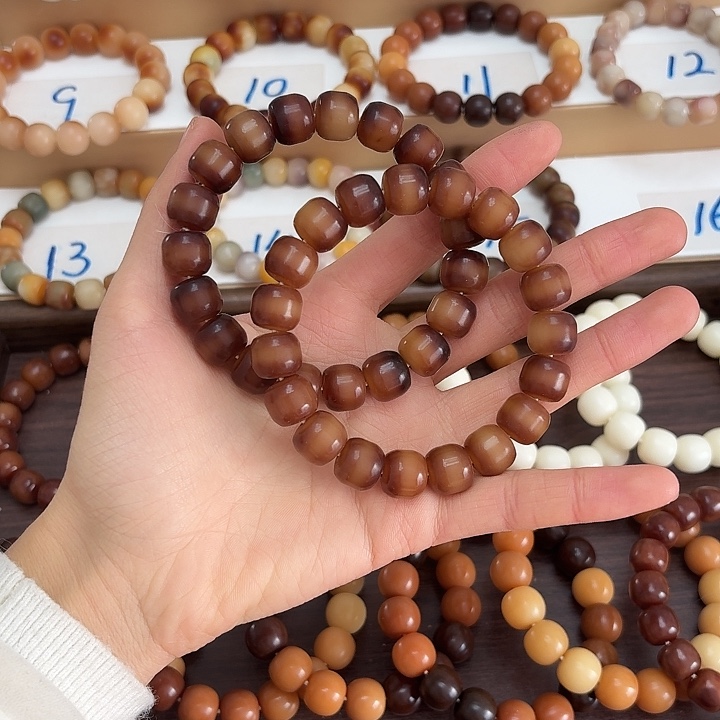 手串菩提根/象牙果卡13油膏汉堡