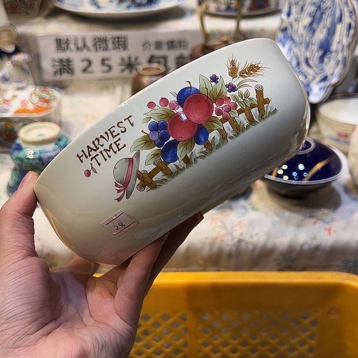 青***柠满二十五包邮，默认微瑕紫砂