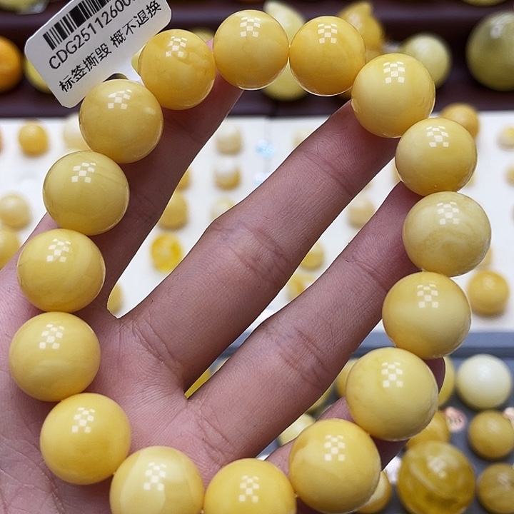 琥珀未镶嵌裸石13.8mm 手串 瑕