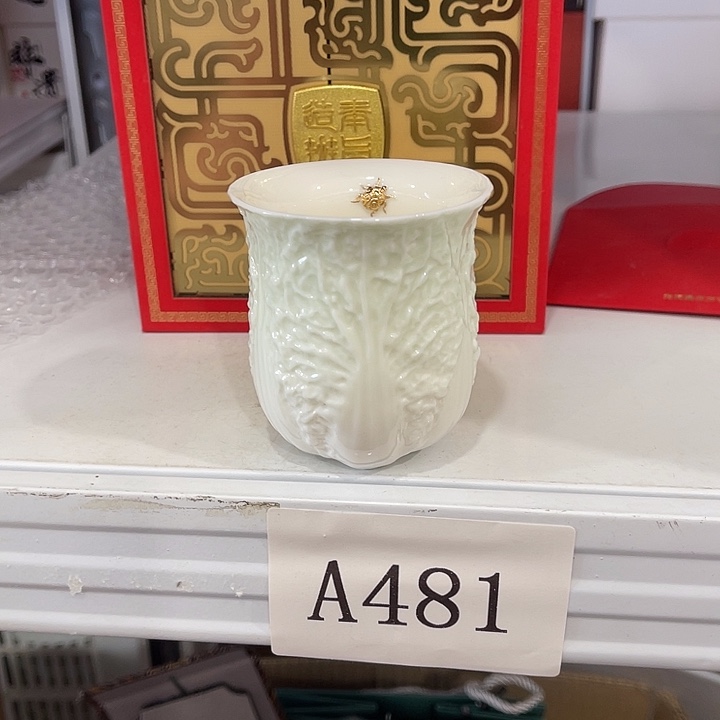 S***k福利待遇多多哦20只