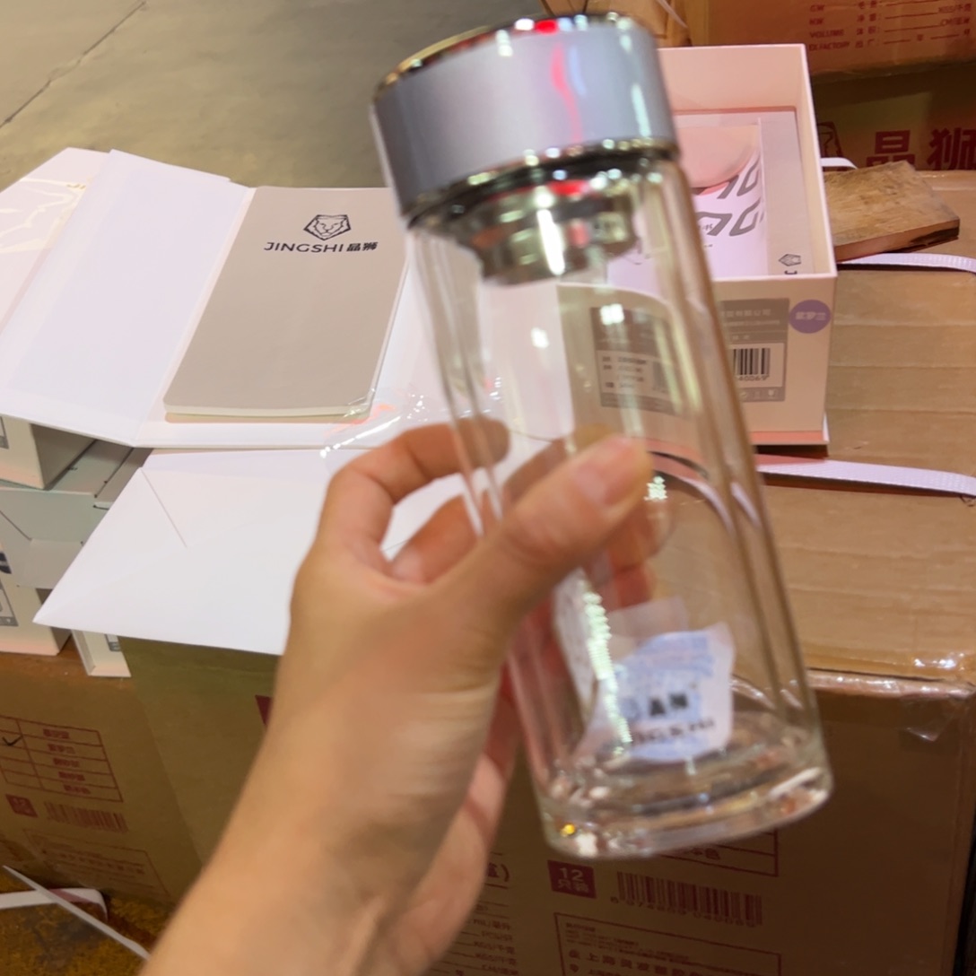 晶双层玻璃杯340玻璃杯提环紫罗兰色340