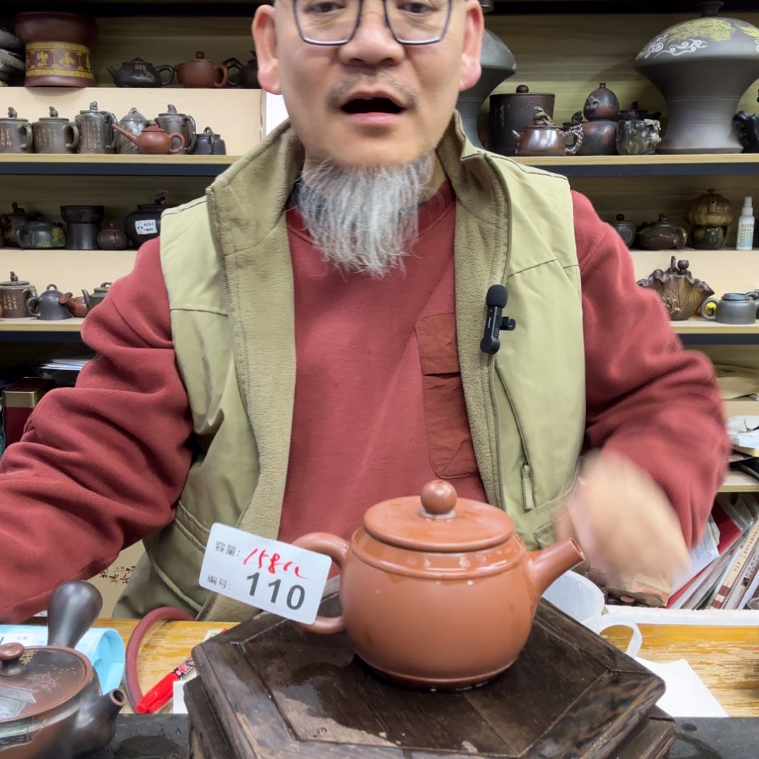 壶老韩坭兴陶直播闪购壶
