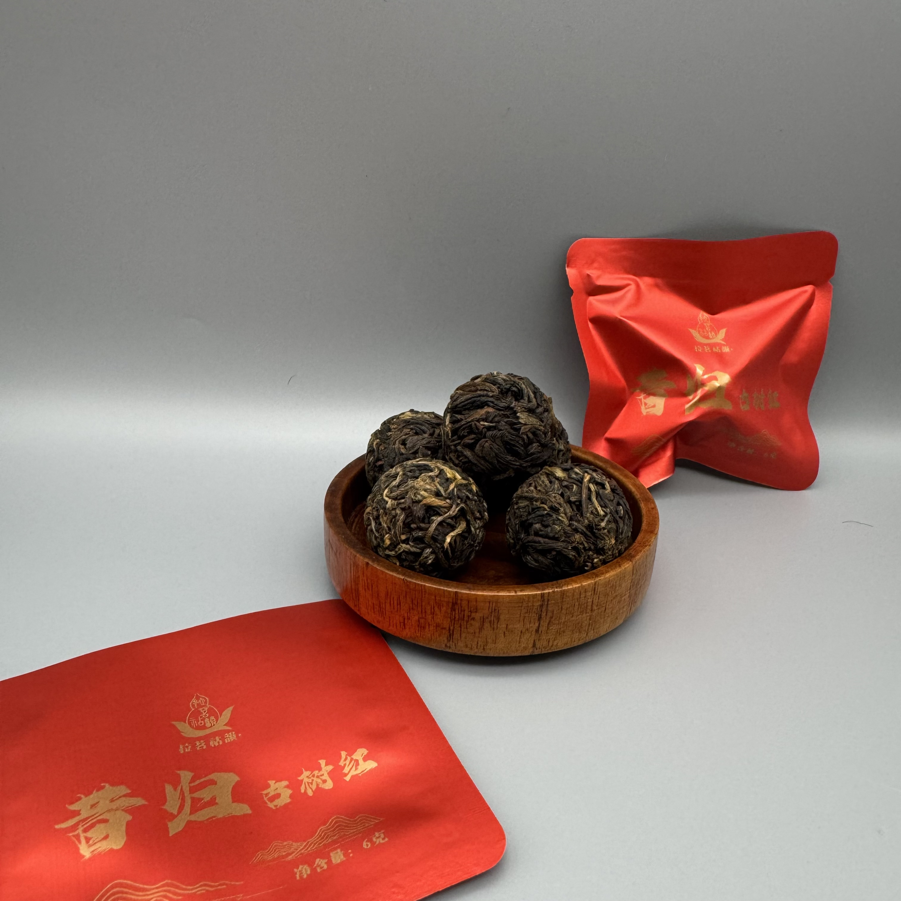 【昔归古树红茶】昔归忙麓山 古树晒红2025年 头春龙珠 