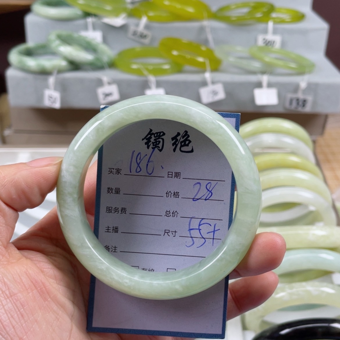 【闪购商品】蛇纹石玉未镶嵌手镯