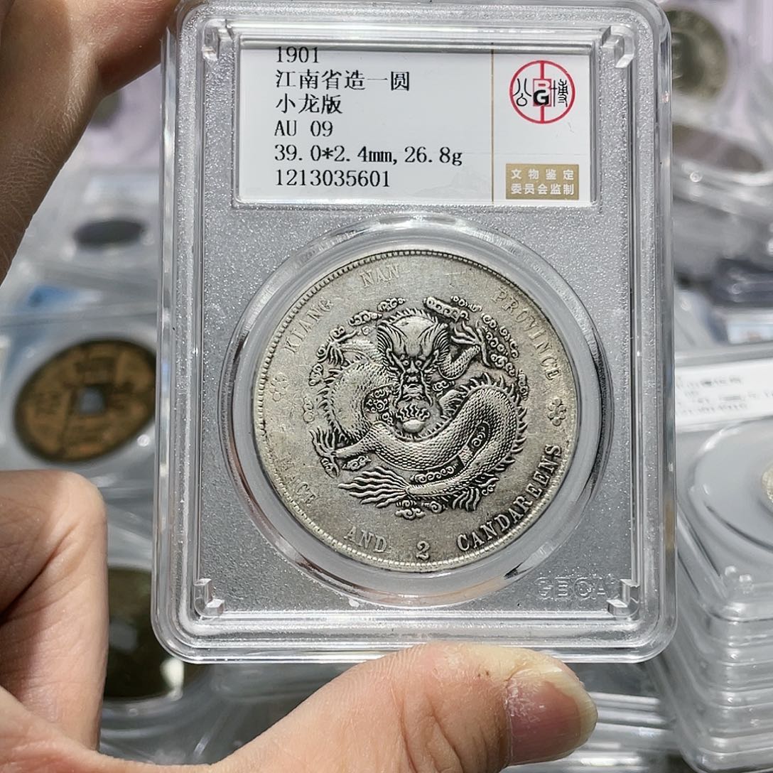 银d****j如图所说的那样是一个