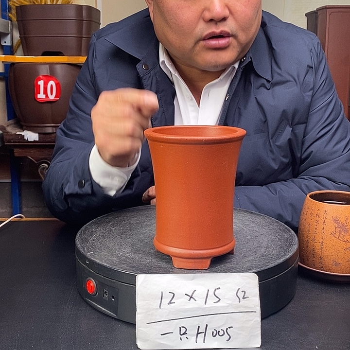 紫砂花盆货号一只H005