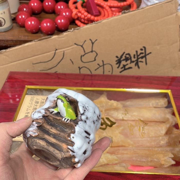 你的生活是我的人生