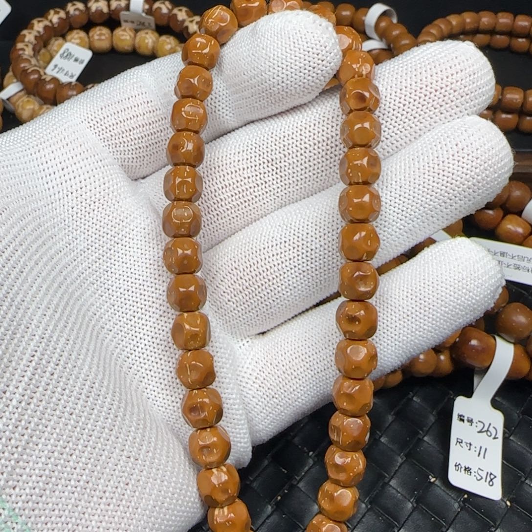 紫金鼠手串8.0mm实心无相手持