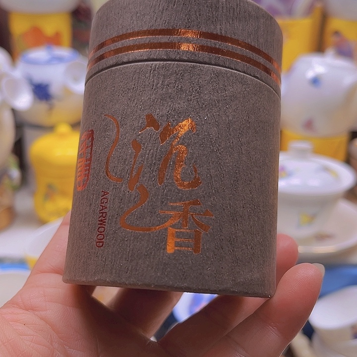 瓷片清库存满18包邮，新疆西藏青海不包邮，回流瓷器、