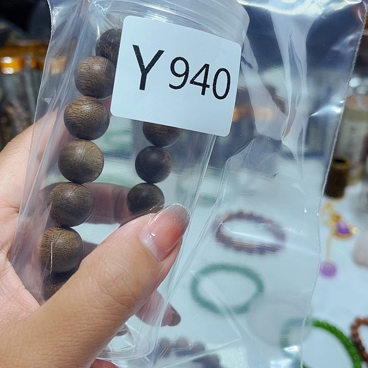大果紫檀（缅甸花梨）940