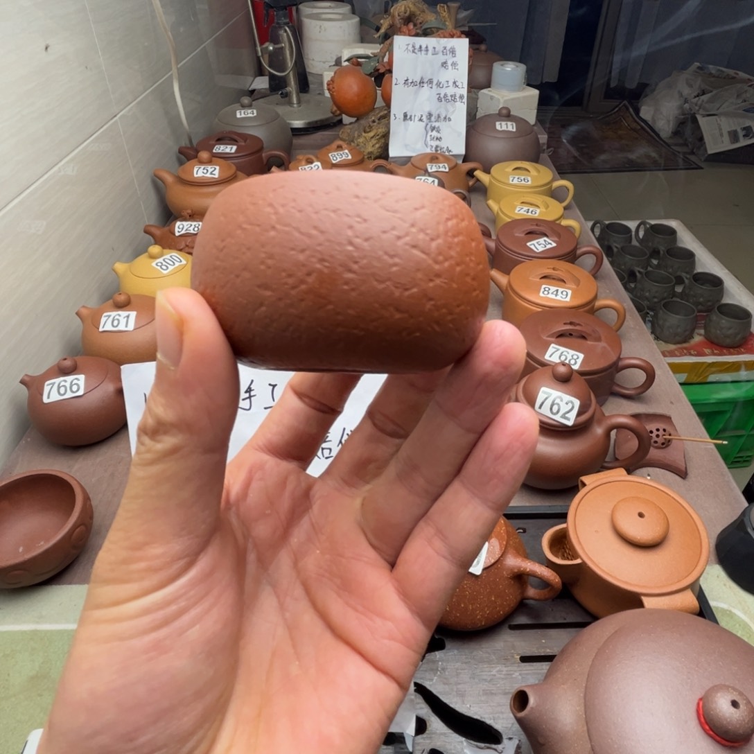 紫砂茶壶紫泥80cc左右瑕疵不挑毛病