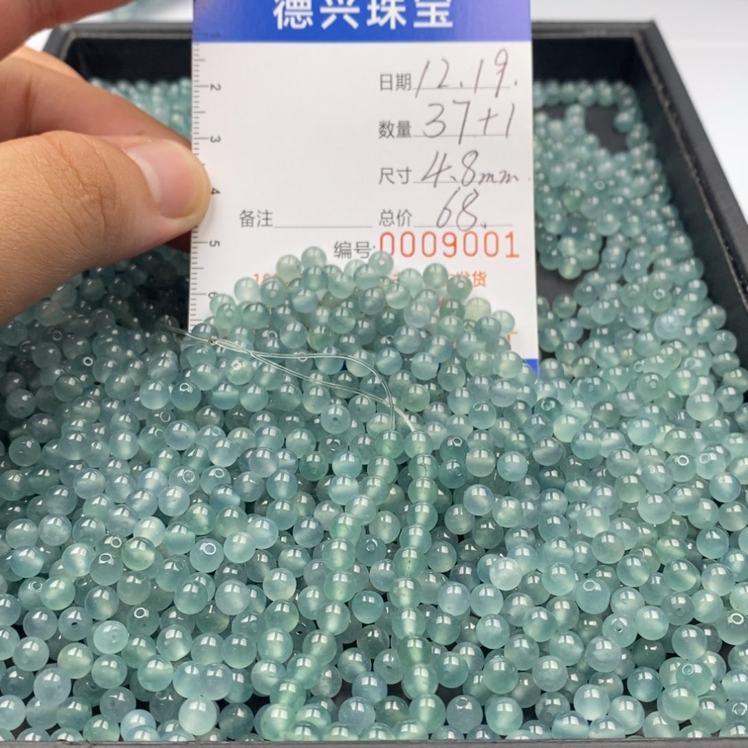 翡翠未镶嵌手链翡翠散珠多样性发货自选